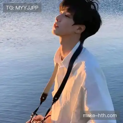 贾澄恺